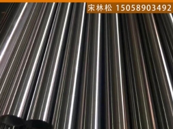 不锈钢精轧管（光亮）